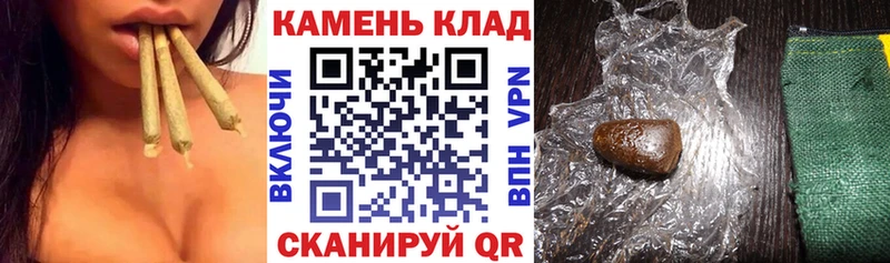ГАШИШ AMNESIA HAZE  Купить где  Амурск 