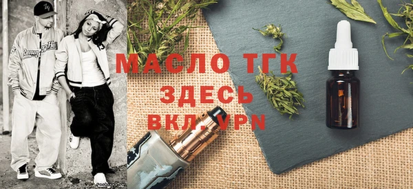 первитин Бородино