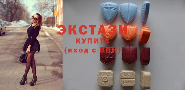первитин Бородино