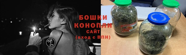 первитин Бородино
