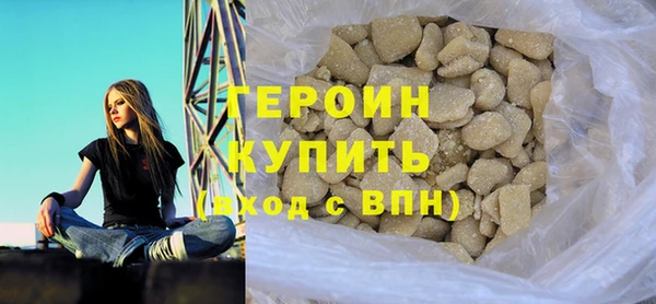 гидра Бугульма